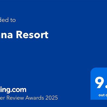 Diana Resort Timişoara Exterior foto